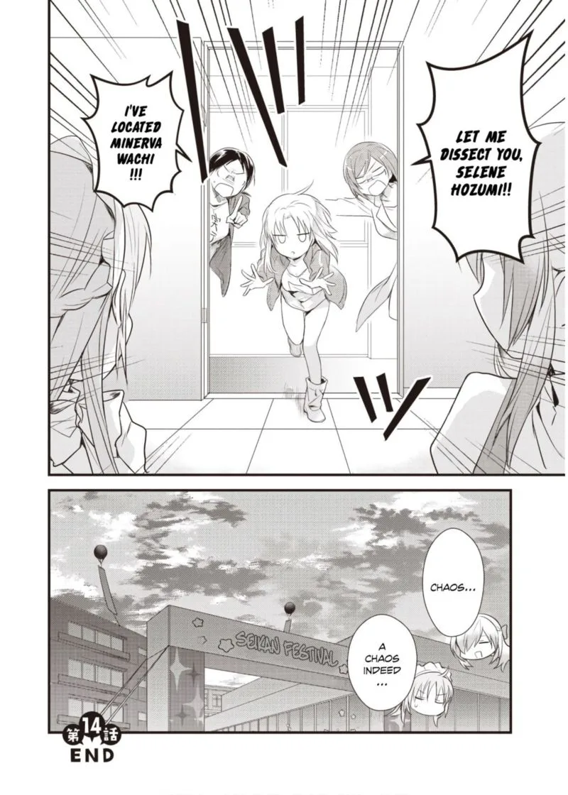 Megami-ryou no Ryoubo-kun Chapter 14 page 39