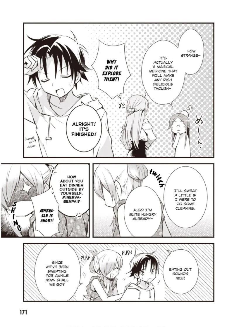 Megami-ryou no Ryoubo-kun Chapter 15 page 31