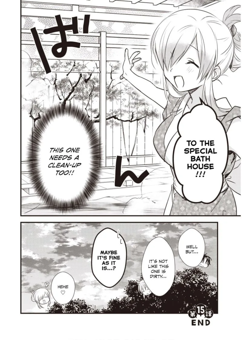 Megami-ryou no Ryoubo-kun Chapter 15 page 32