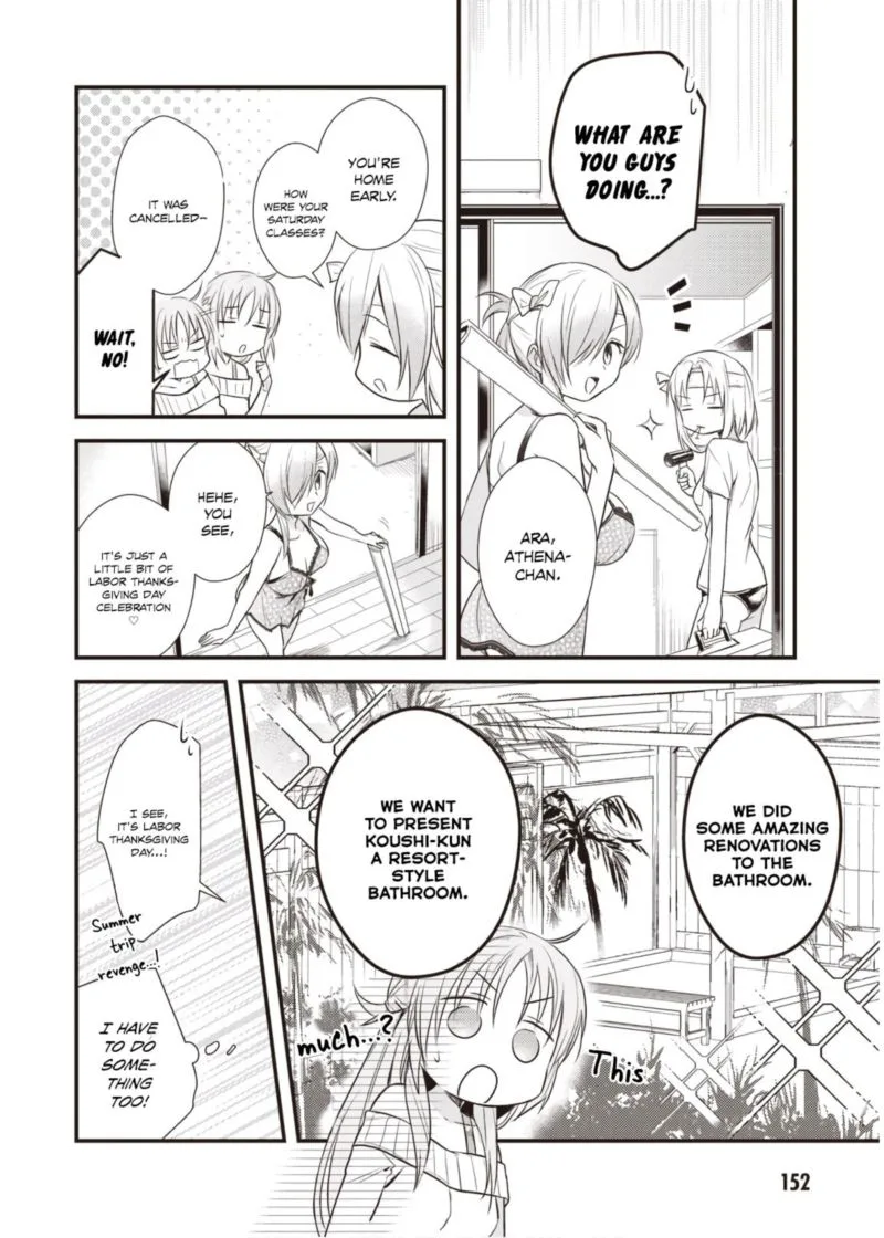 Megami-ryou no Ryoubo-kun Chapter 15 page 12