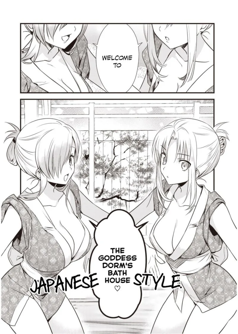 Megami-ryou no Ryoubo-kun Chapter 15 page 16