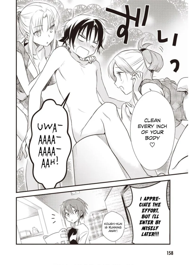 Megami-ryou no Ryoubo-kun Chapter 15 page 18