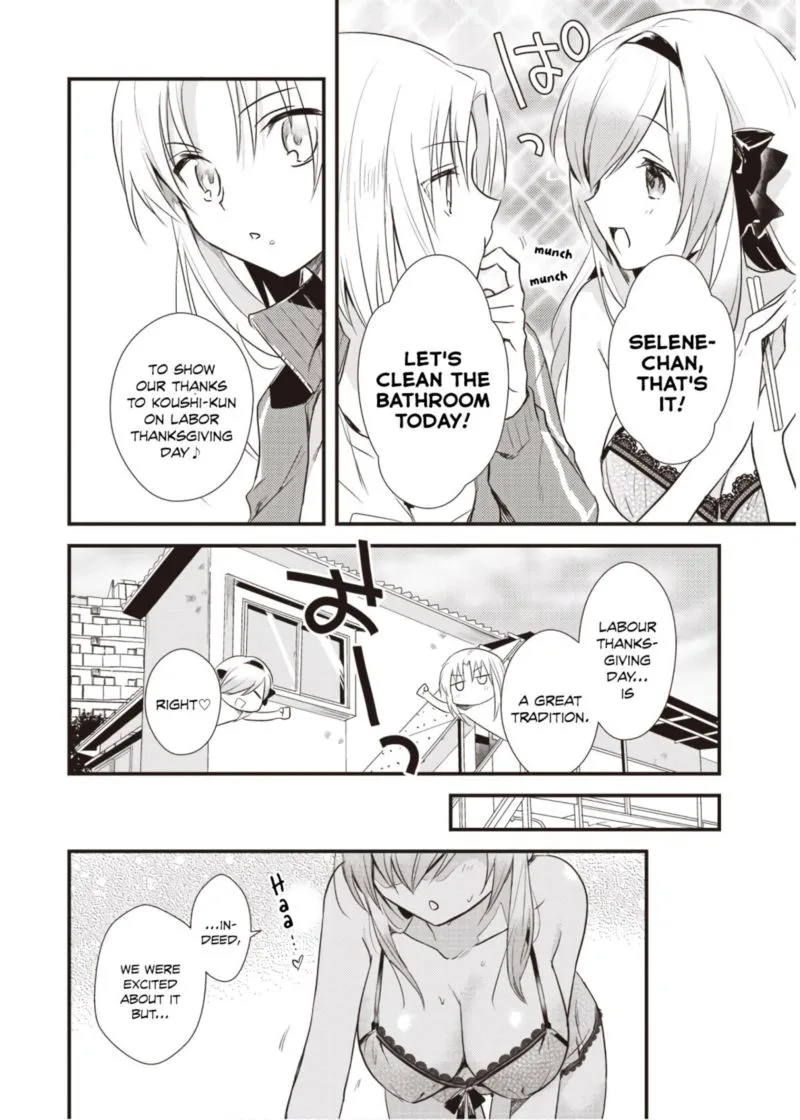 Megami-ryou no Ryoubo-kun Chapter 15 page 8