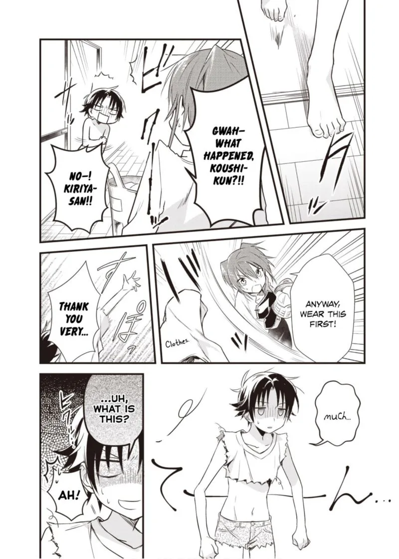 Megami-ryou no Ryoubo-kun Chapter 15 page 19
