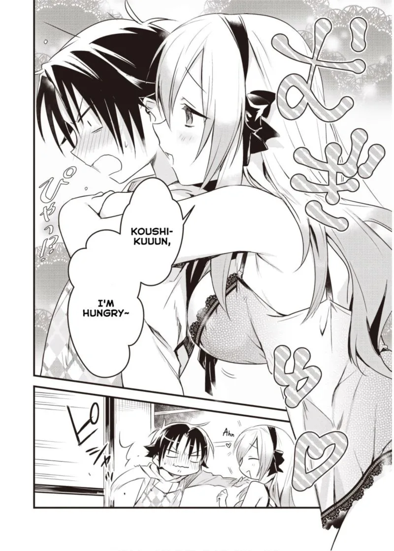 Megami-ryou no Ryoubo-kun Chapter 15 page 4