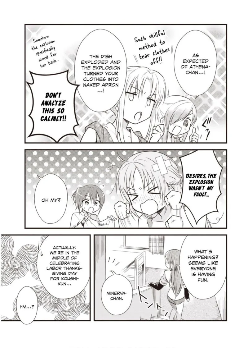 Megami-ryou no Ryoubo-kun Chapter 15 page 23