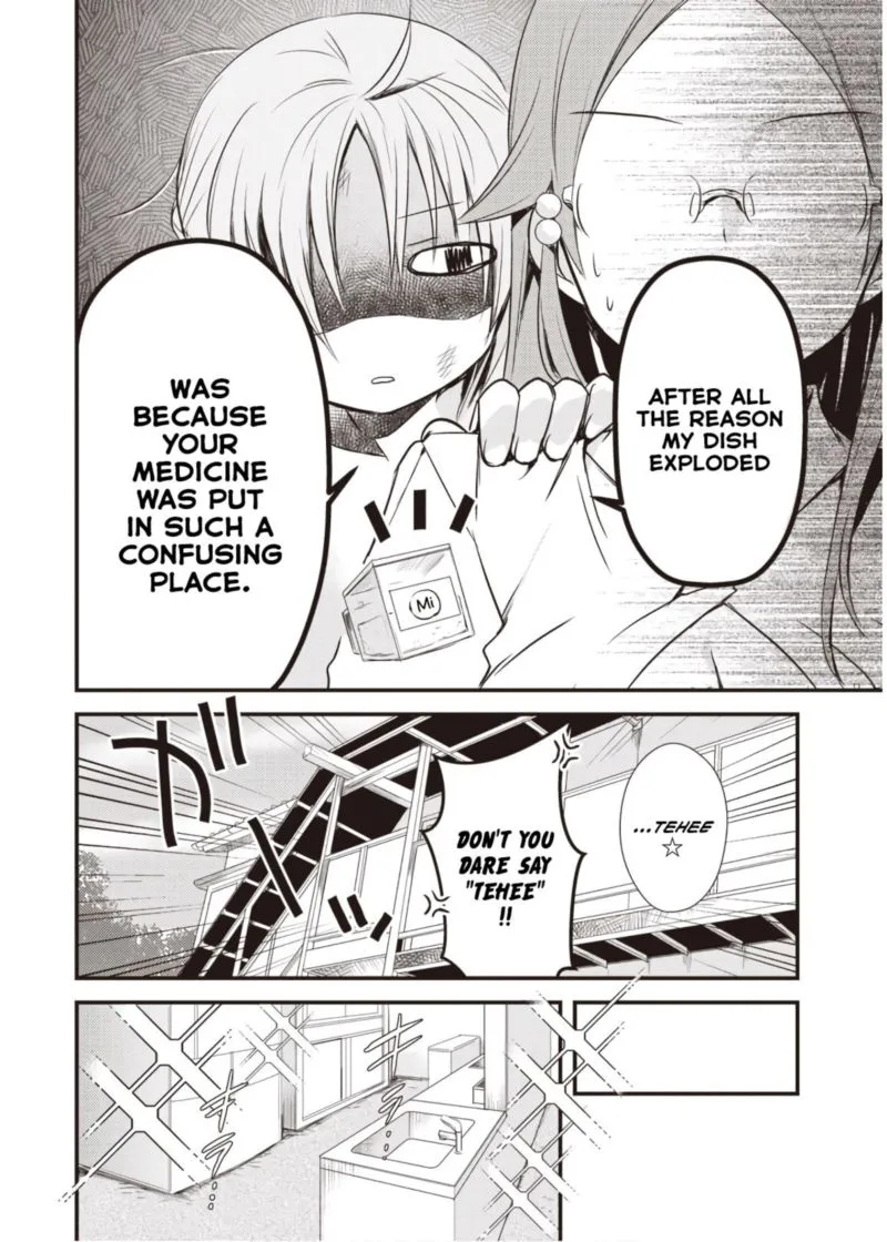 Megami-ryou no Ryoubo-kun Chapter 15 page 30