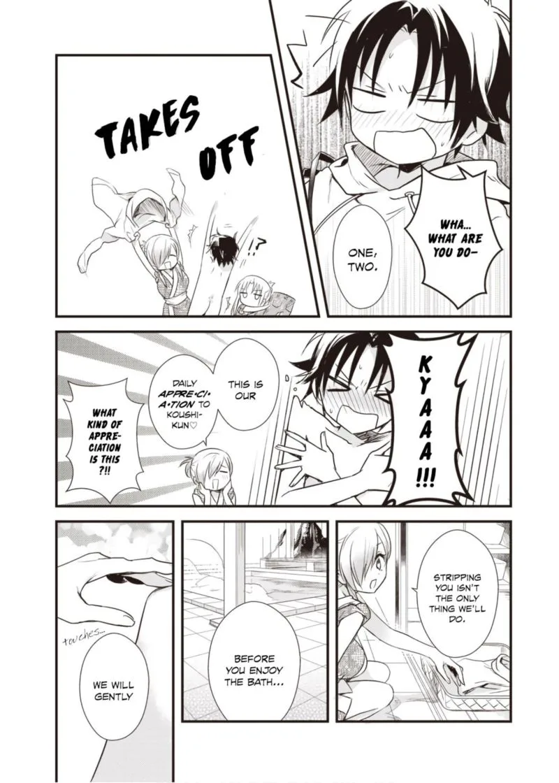Megami-ryou no Ryoubo-kun Chapter 15 page 17