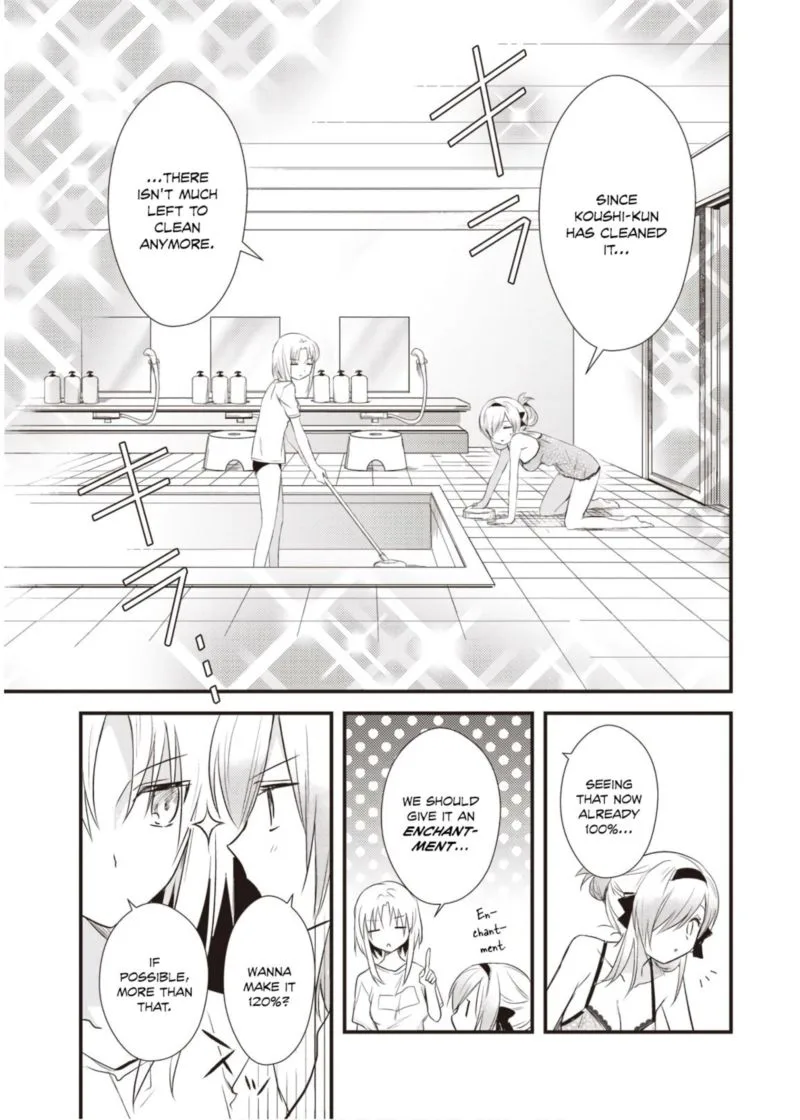 Megami-ryou no Ryoubo-kun Chapter 15 page 9