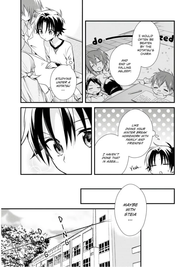 Megami-ryou no Ryoubo-kun Chapter 16 page 12