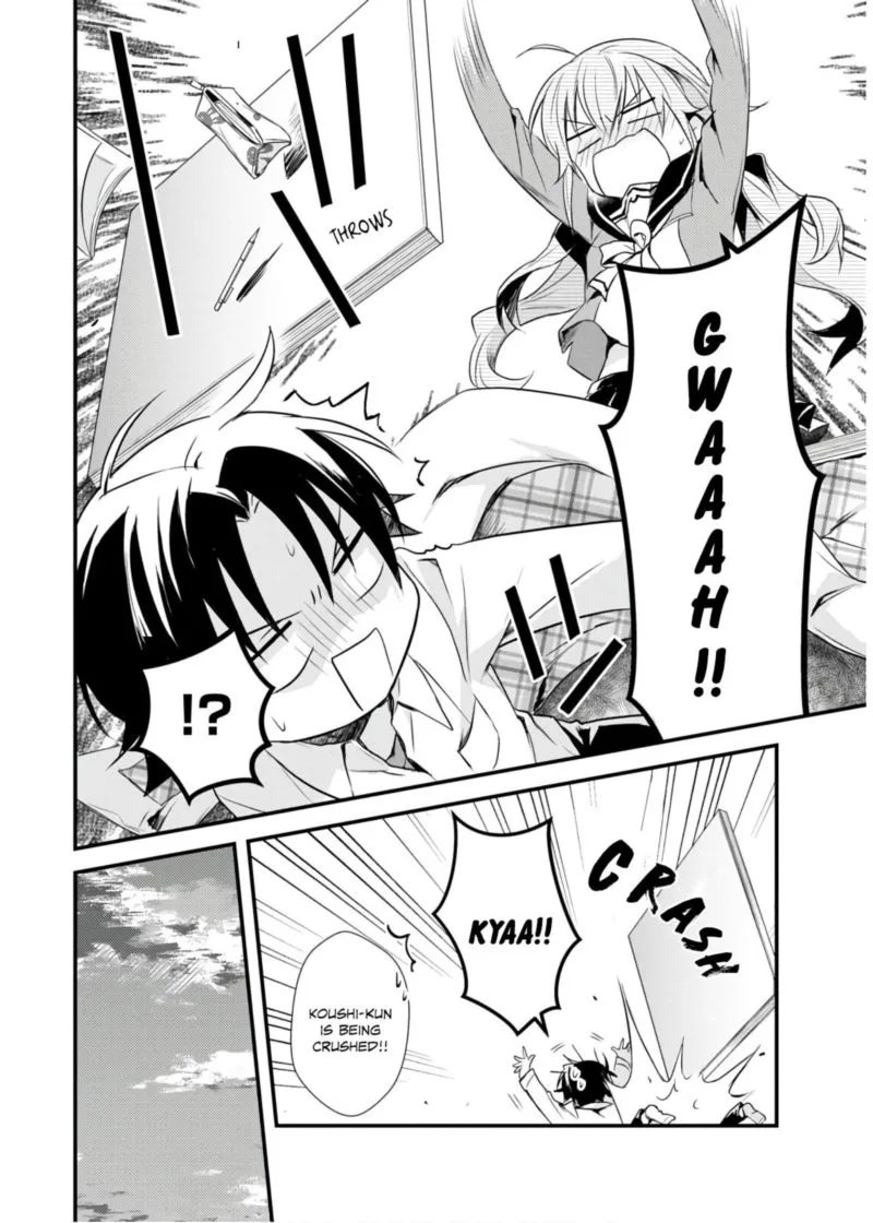 Megami-ryou no Ryoubo-kun Chapter 16 page 25