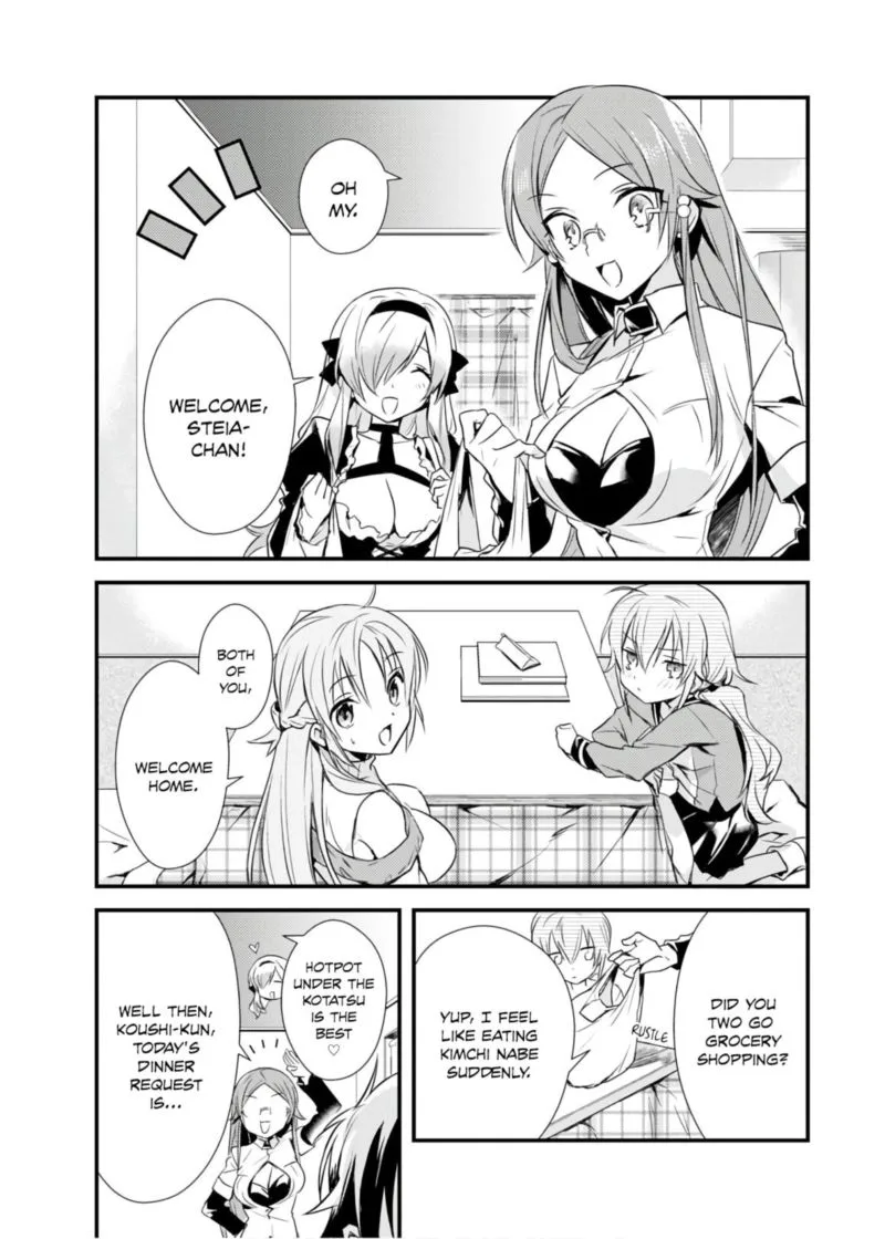 Megami-ryou no Ryoubo-kun Chapter 16 page 26