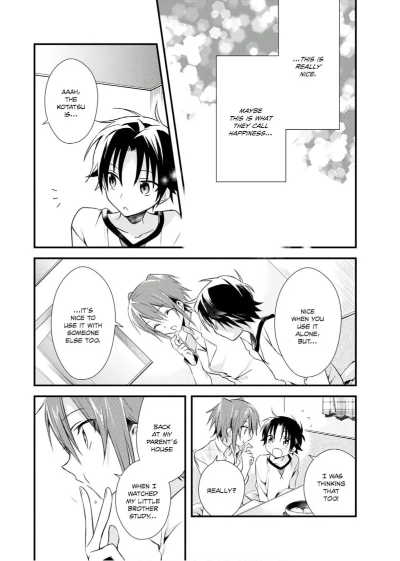 Megami-ryou no Ryoubo-kun Chapter 16 page 11