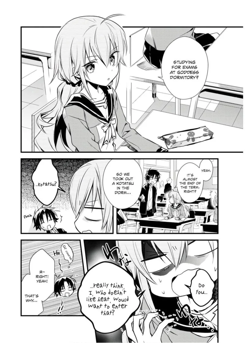 Megami-ryou no Ryoubo-kun Chapter 16 page 13