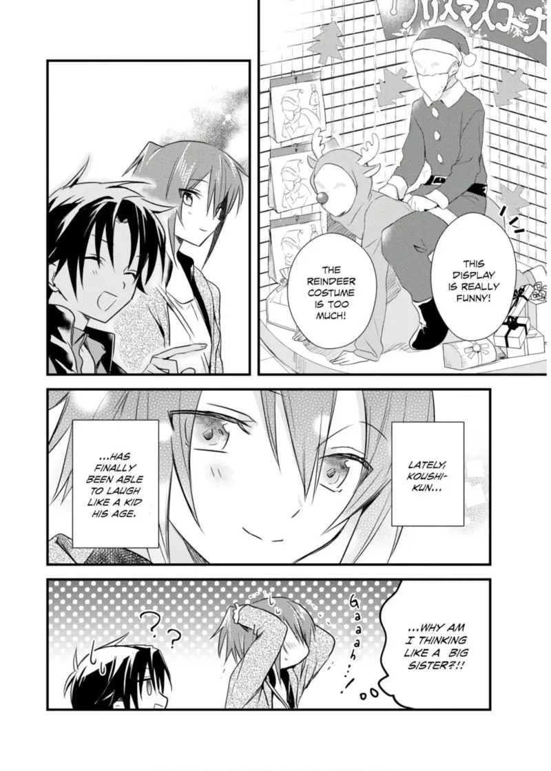 Megami-ryou no Ryoubo-kun Chapter 17 page 12