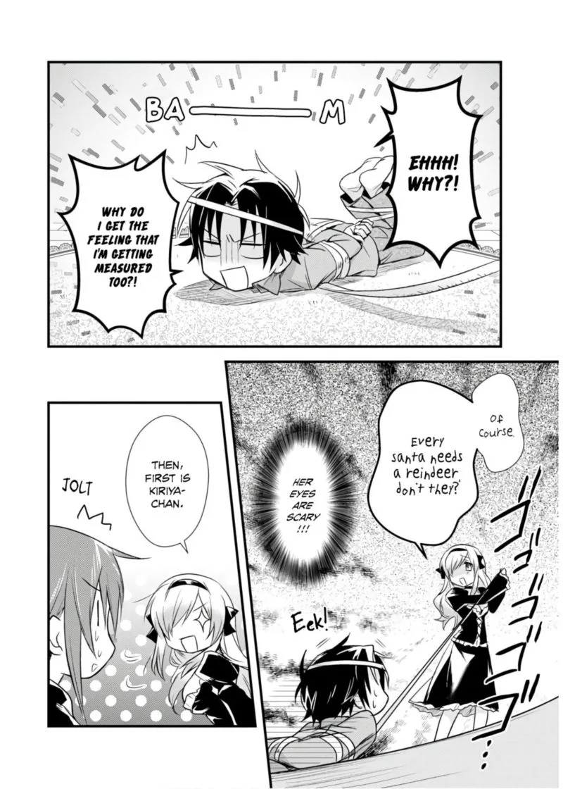 Megami-ryou no Ryoubo-kun Chapter 17 page 22