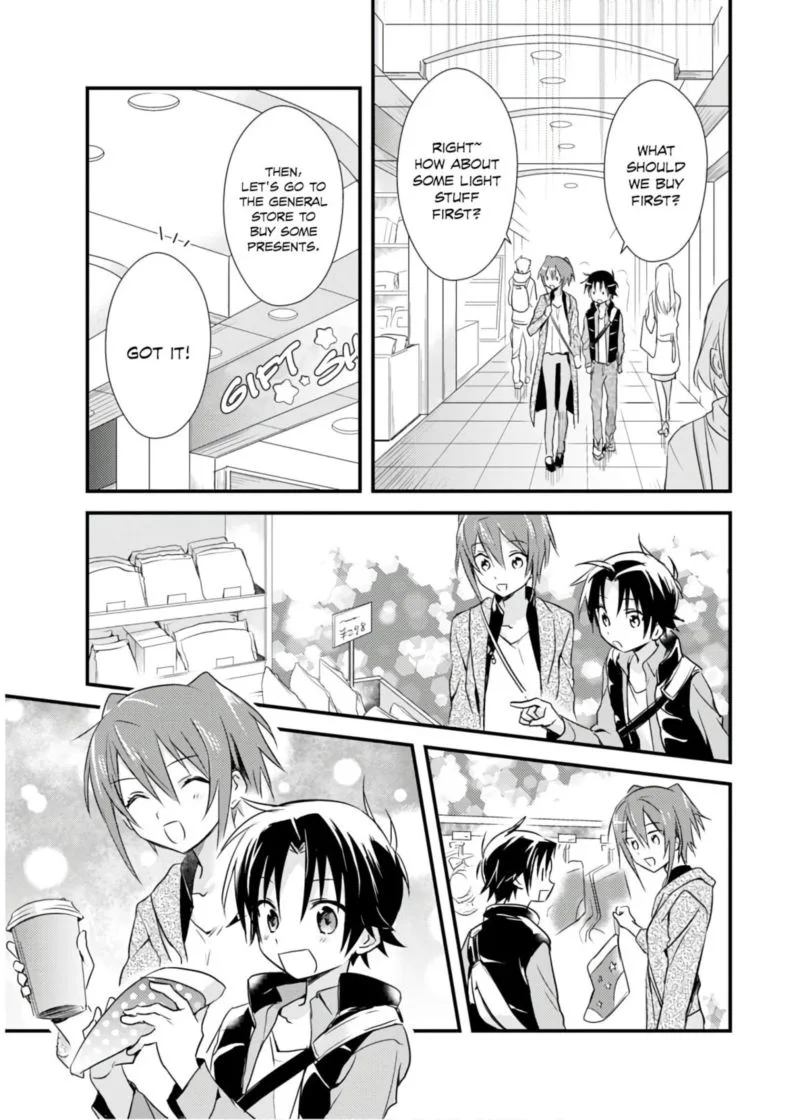 Megami-ryou no Ryoubo-kun Chapter 17 page 7