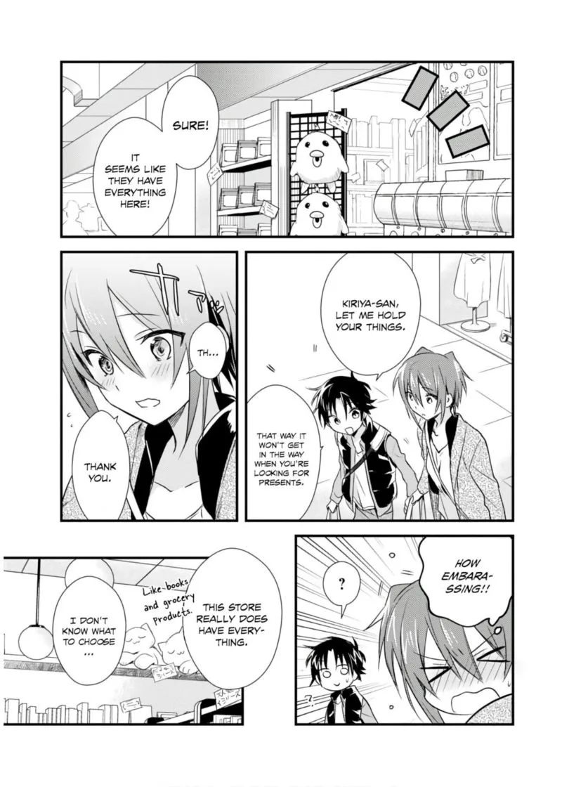 Megami-ryou no Ryoubo-kun Chapter 17 page 11