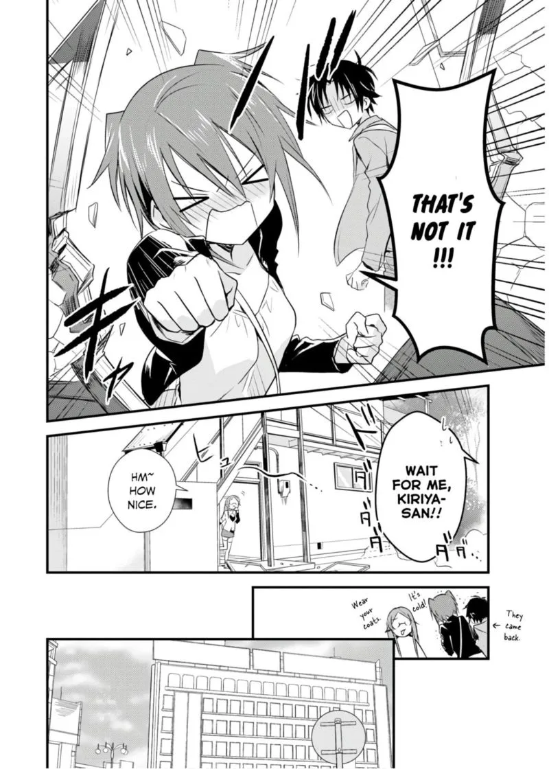 Megami-ryou no Ryoubo-kun Chapter 17 page 6