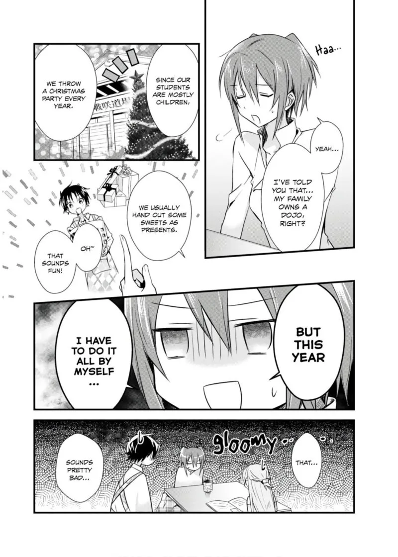 Megami-ryou no Ryoubo-kun Chapter 17 page 2