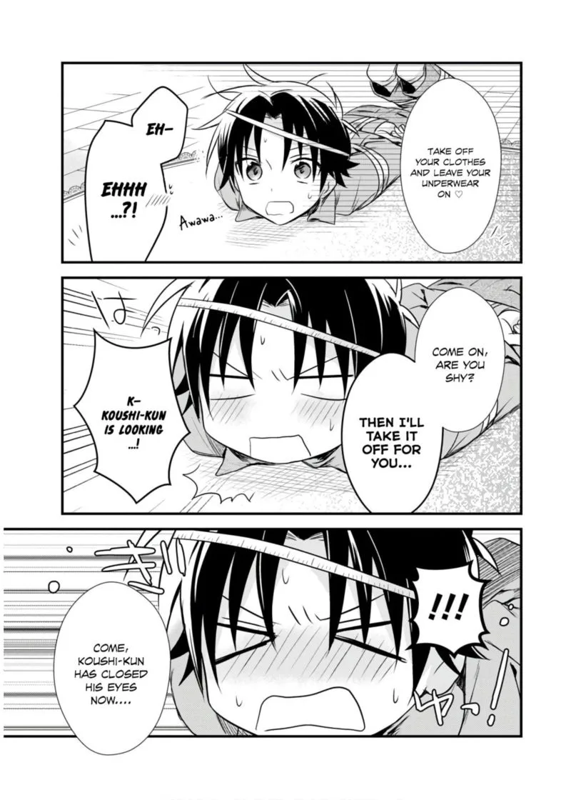 Megami-ryou no Ryoubo-kun Chapter 17 page 23