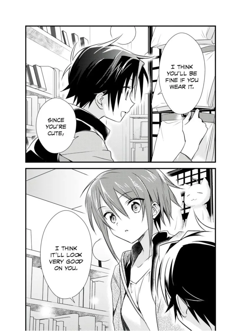 Megami-ryou no Ryoubo-kun Chapter 17 page 17