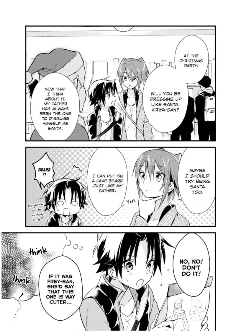 Megami-ryou no Ryoubo-kun Chapter 17 page 13