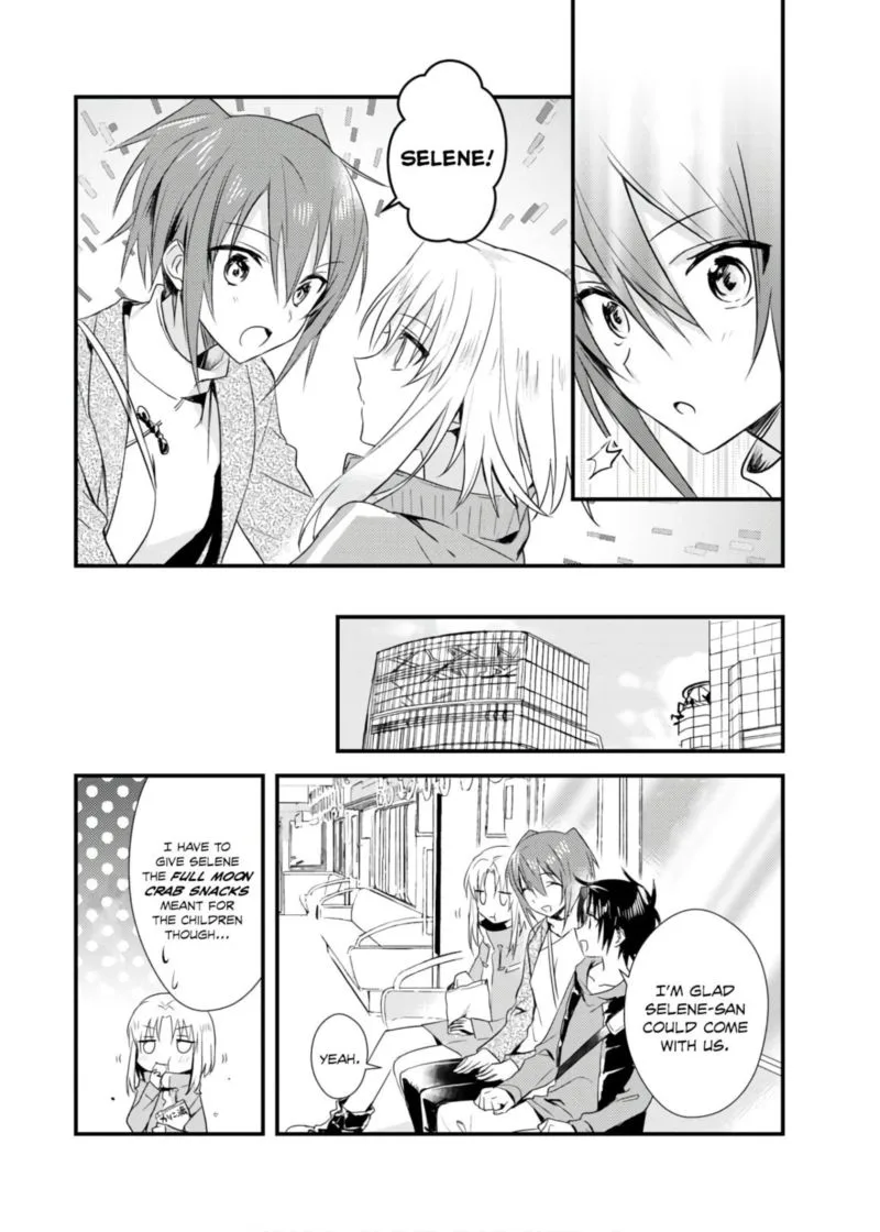Megami-ryou no Ryoubo-kun Chapter 18 page 4