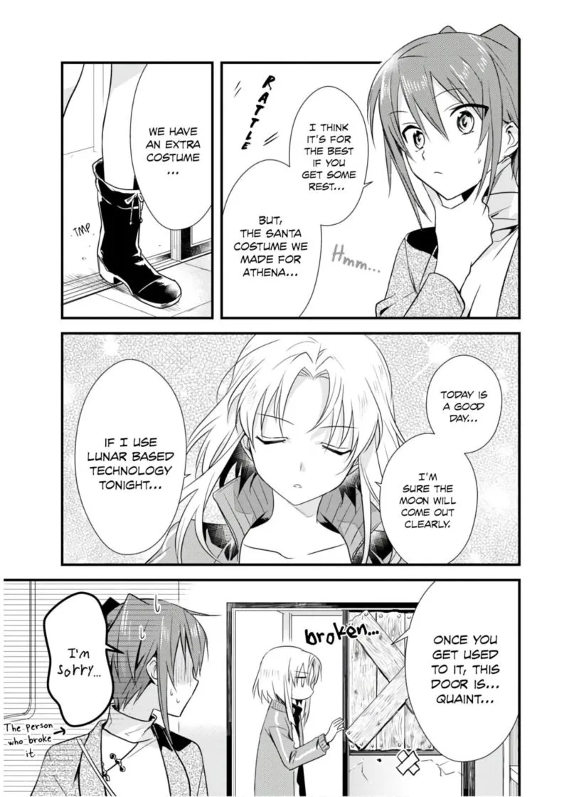 Megami-ryou no Ryoubo-kun Chapter 18 page 3
