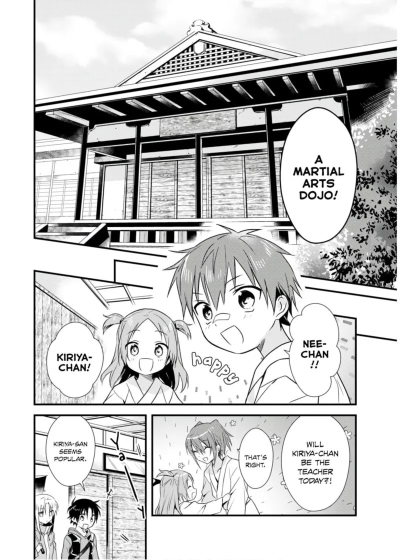 Megami-ryou no Ryoubo-kun Chapter 18 page 6