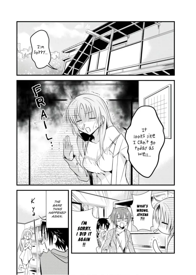 Megami-ryou no Ryoubo-kun Chapter 18 page 2