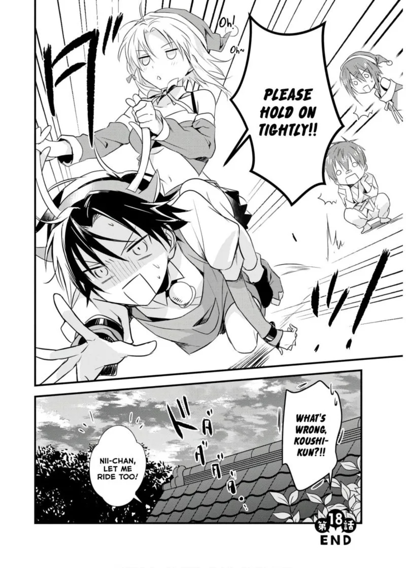 Megami-ryou no Ryoubo-kun Chapter 18 page 32