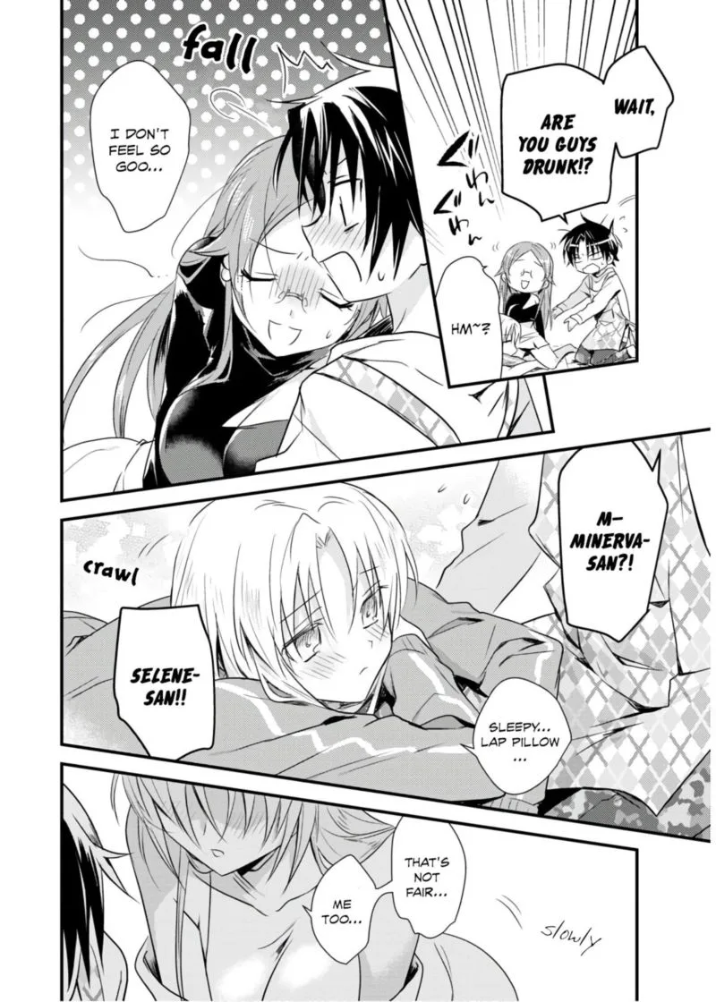 Megami-ryou no Ryoubo-kun Chapter 19 page 24