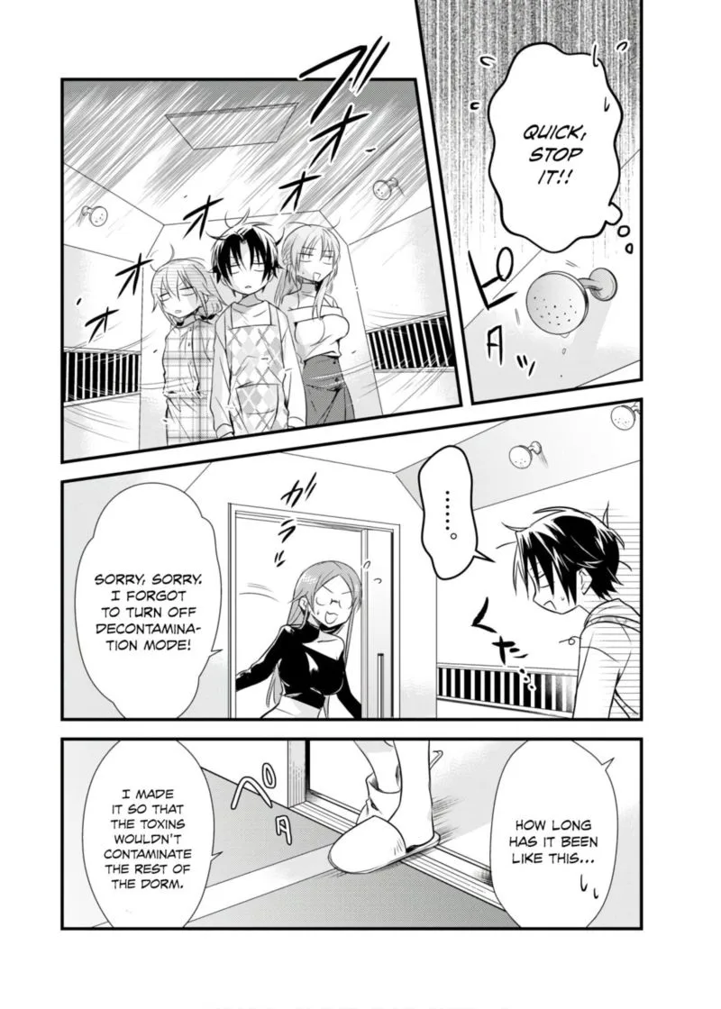 Megami-ryou no Ryoubo-kun Chapter 19 page 12