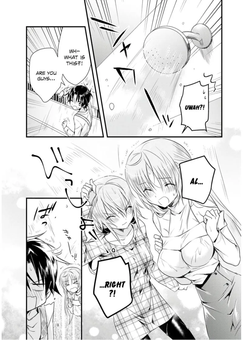 Megami-ryou no Ryoubo-kun Chapter 19 page 11