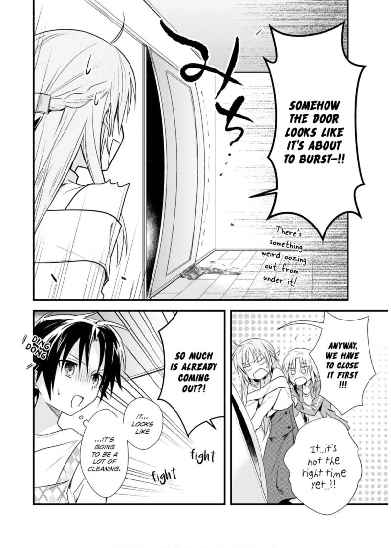 Megami-ryou no Ryoubo-kun Chapter 19 page 4