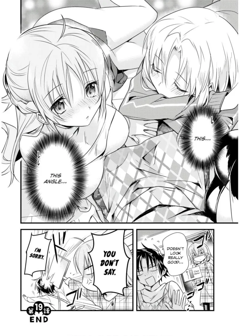 Megami-ryou no Ryoubo-kun Chapter 19 page 26