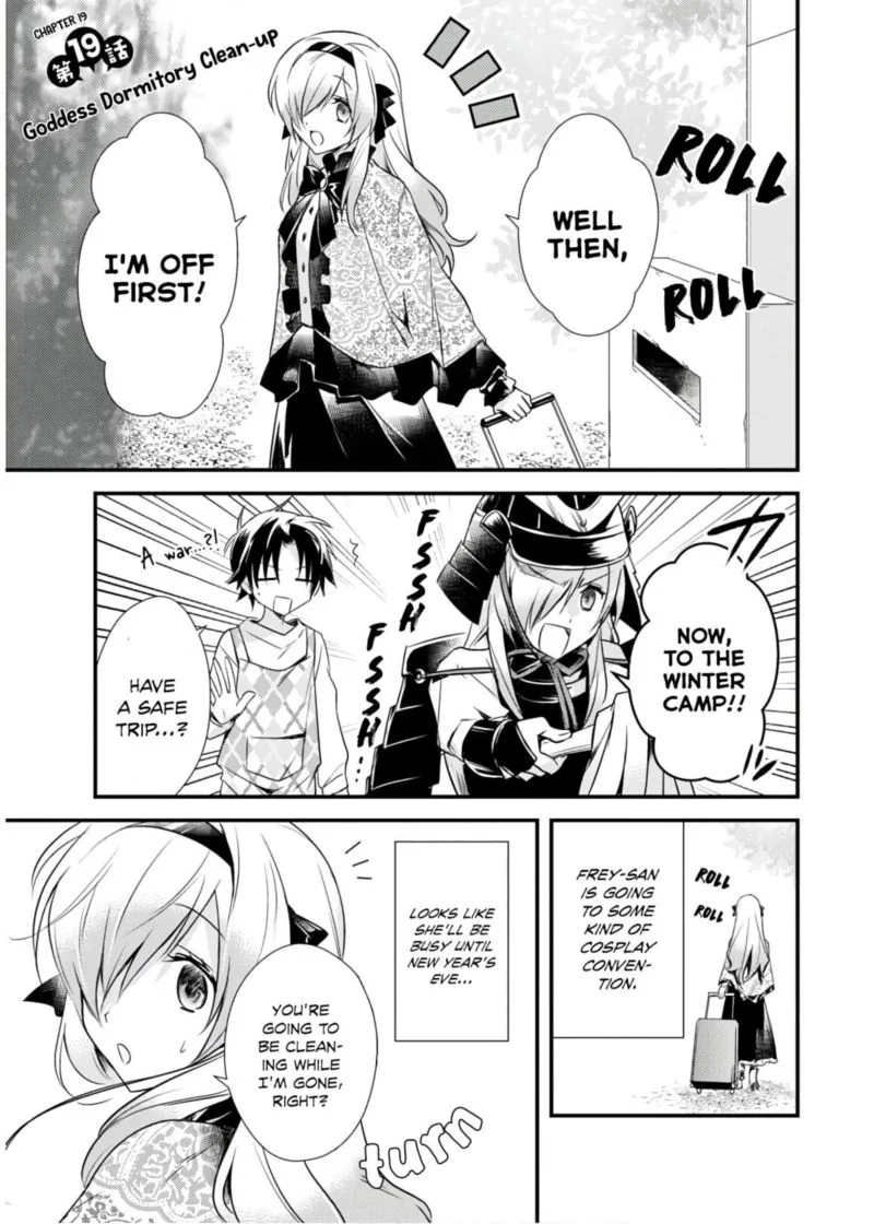 Megami-ryou no Ryoubo-kun Chapter 19 page 1