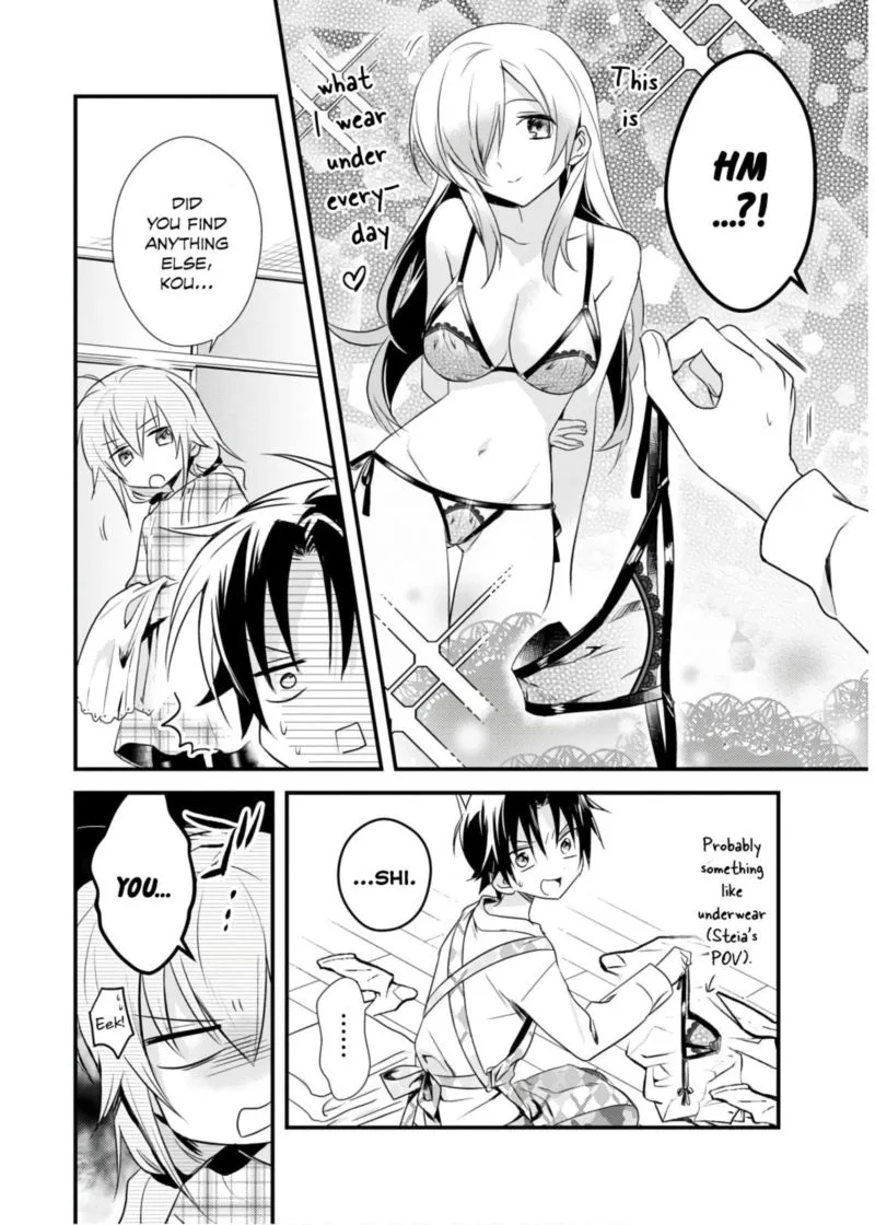 Megami-ryou no Ryoubo-kun Chapter 19 page 8