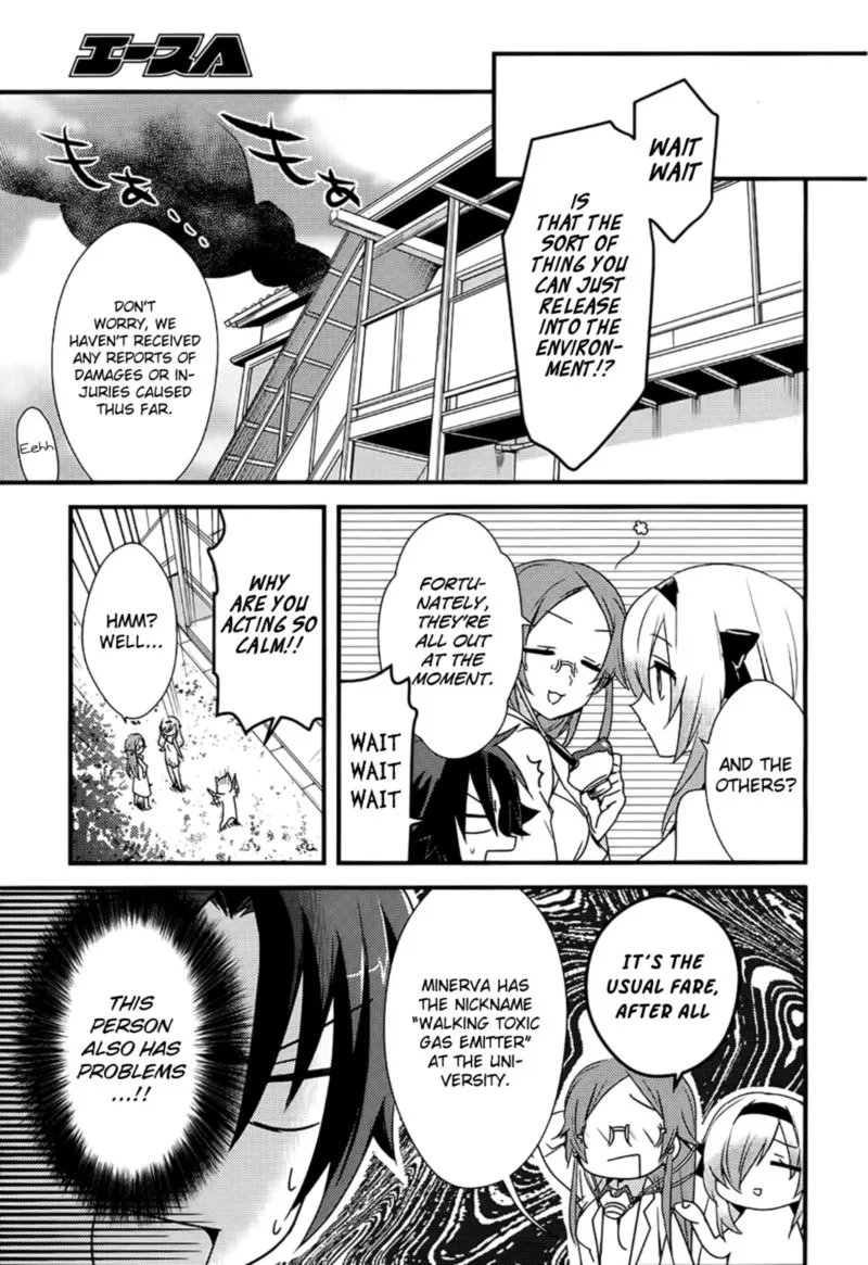 Megami-ryou no Ryoubo-kun Chapter 2 page 15