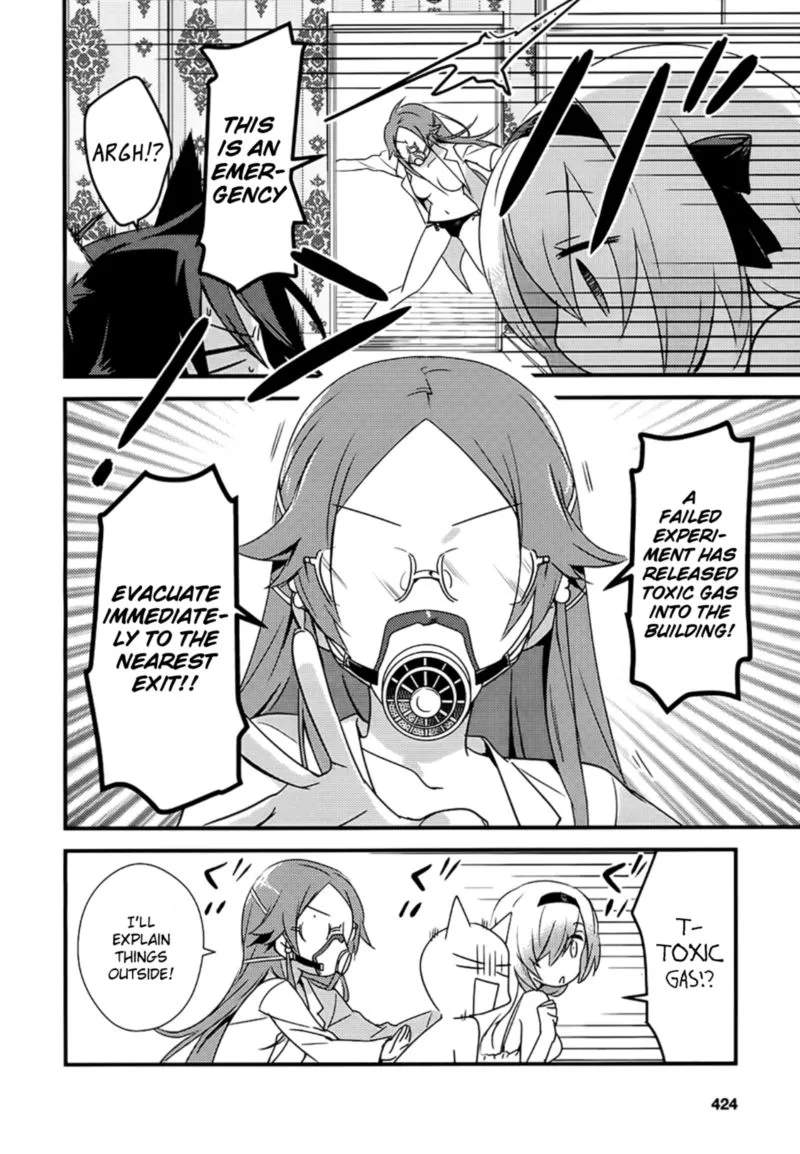 Megami-ryou no Ryoubo-kun Chapter 2 page 14