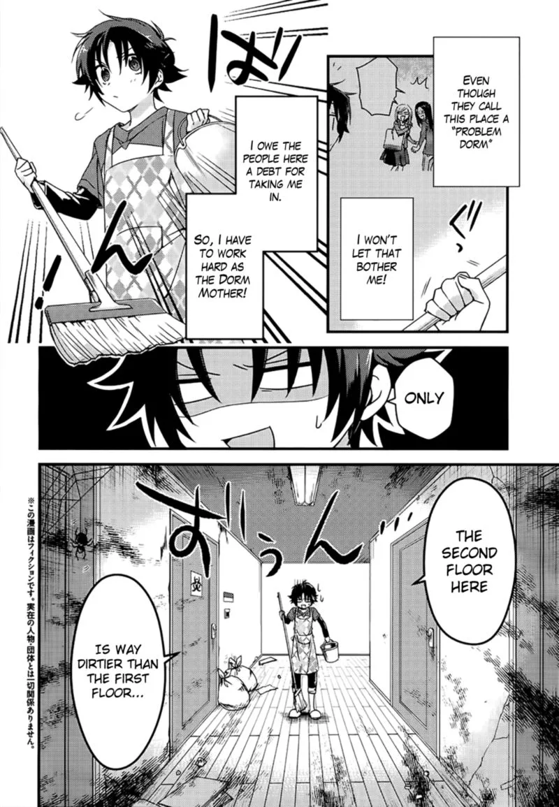 Megami-ryou no Ryoubo-kun Chapter 2 page 2