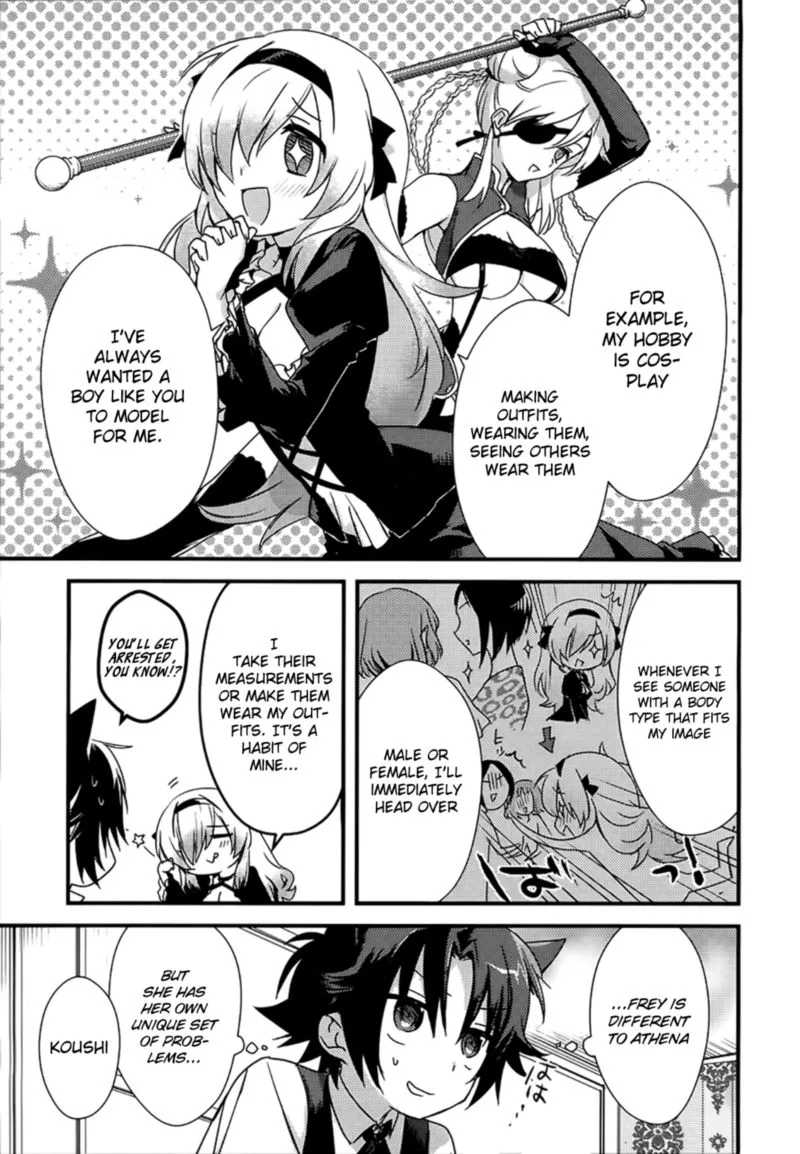 Megami-ryou no Ryoubo-kun Chapter 2 page 9