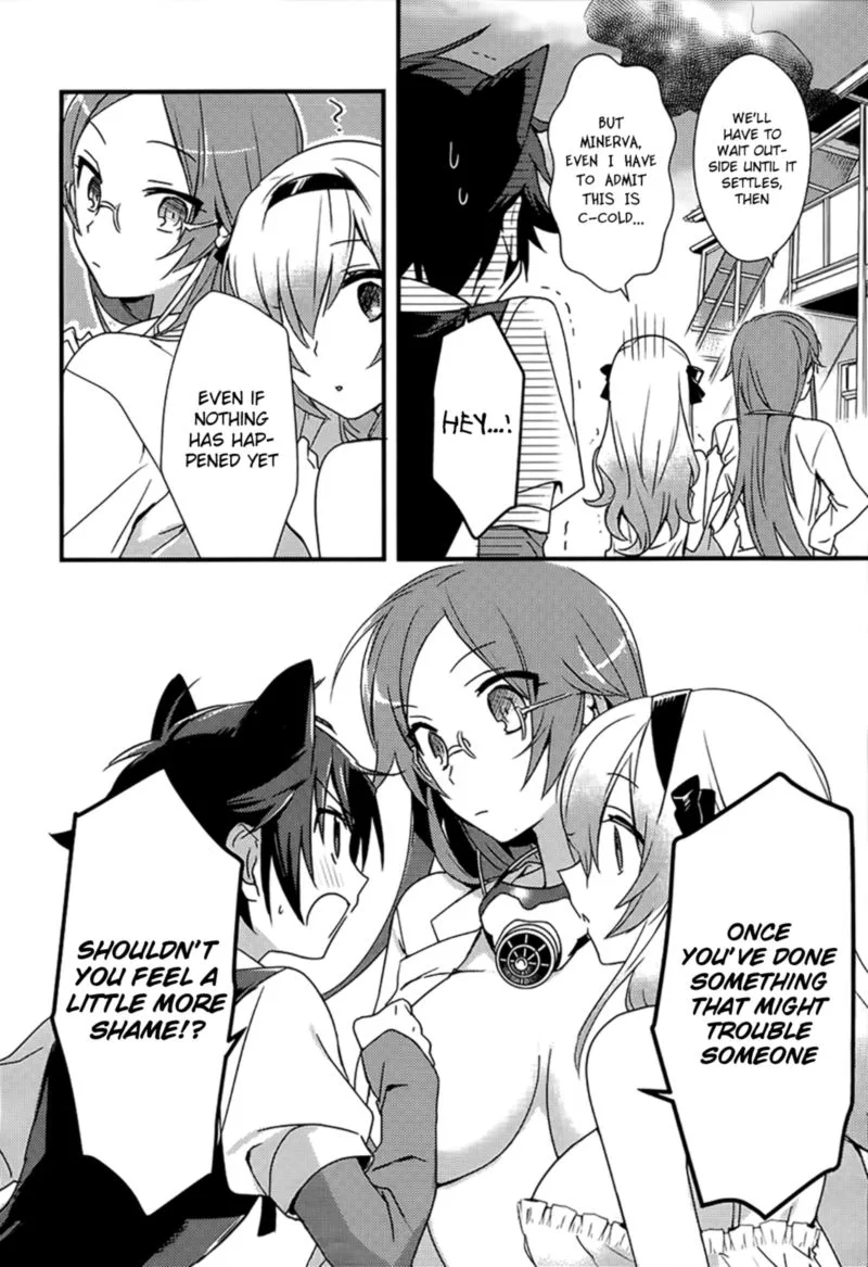 Megami-ryou no Ryoubo-kun Chapter 2 page 16