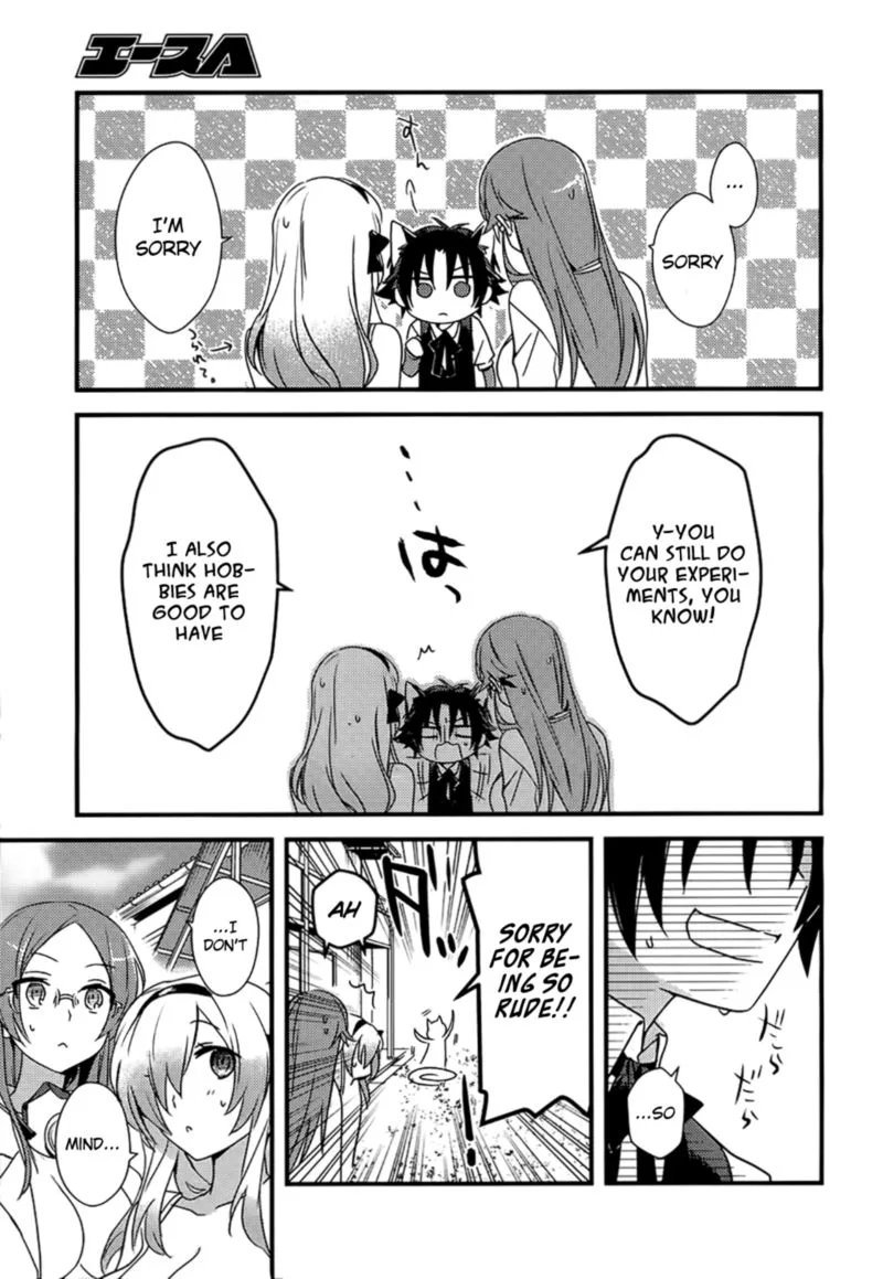 Megami-ryou no Ryoubo-kun Chapter 2 page 17