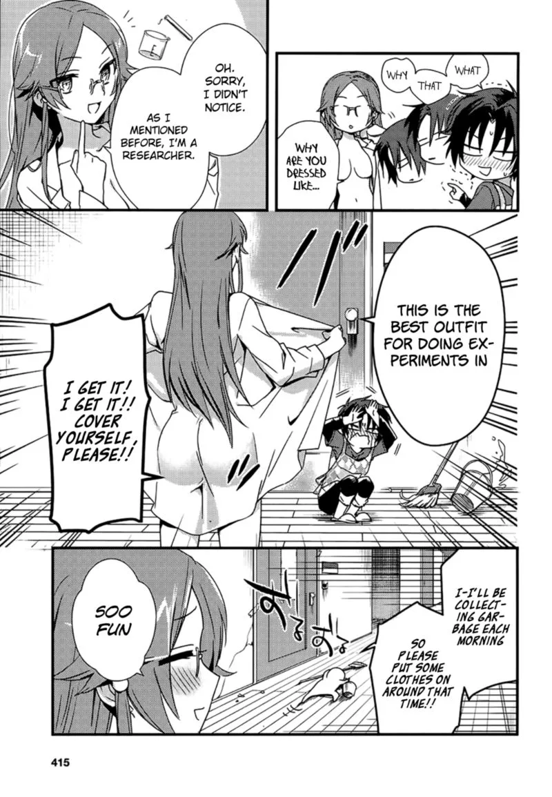 Megami-ryou no Ryoubo-kun Chapter 2 page 5