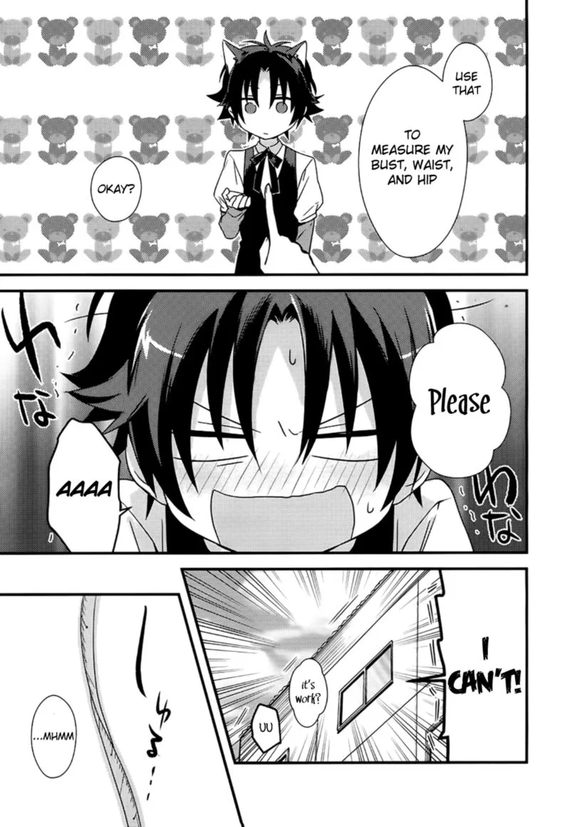 Megami-ryou no Ryoubo-kun Chapter 2 page 11