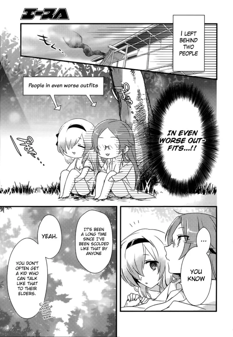Megami-ryou no Ryoubo-kun Chapter 2 page 19