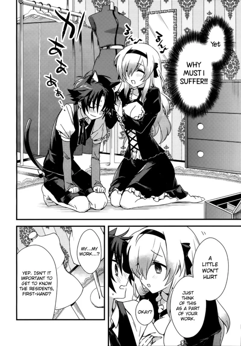 Megami-ryou no Ryoubo-kun Chapter 2 page 8