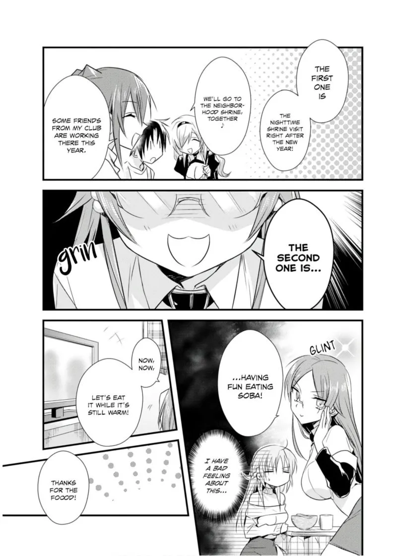 Megami-ryou no Ryoubo-kun Chapter 20 page 3